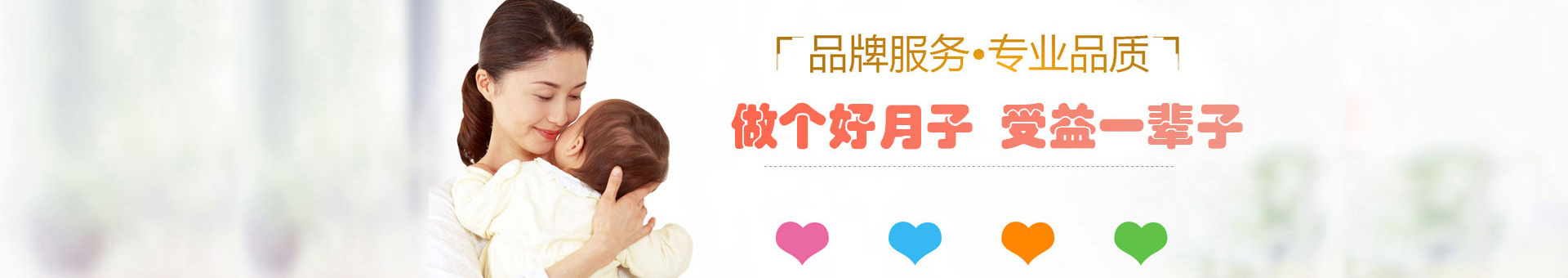 开云（中国）Kaiyun·官方网站 - 登录入口